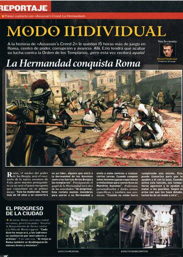 Assassin’s Creed: Братство Крови - Новые скриншоты и арты в журнале HOBBY CONSOLAS